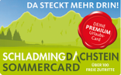 Logo Sommercard